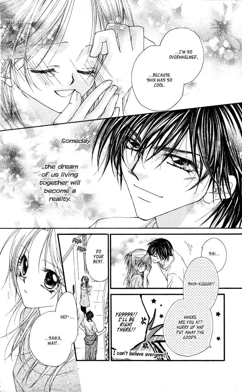 Lovey Dovey Chapter 25 18